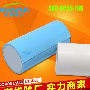 【HCT导热双面胶 大型LED厂家指定导热双面胶商东莞跨越电子】价格_厂家_图片 -Hc360慧聪网