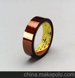 3M5419聚酰亚胺胶带