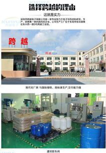 厂家直销耐高温Led景观灯双面胶HCT导热双面胶 长期供应