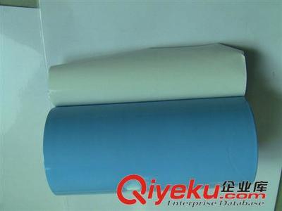 导热胶带 TV背光源用导热双面胶-东莞市新友维胶粘制品有限公司提供导热胶带 TV背光源用导热双面胶的相关介绍、产品、服务、图片、价格东莞市新友维胶粘制品有限公司、高温胶带;双面胶带;工业胶带;3M胶带;保护膜;泡棉胶带;导热双面胶带;铁氟龙胶带;铜箔、铝箔导电胶带;绝缘胶带;亚克力泡棉胶带;PE保护膜;静电膜;PET保护膜;纤维胶带;茶色高温胶带;德莎胶带;日东胶带;高温双面胶带;防静电胶带