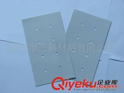 LED灯具配件LED灯具用导热胶生产厂家--三科材料-深圳市三科斯电子材料提供LED灯具配件LED灯具用导热胶生产厂家--三科材料的相关介绍、产品、服务、图片、价格深圳市三科斯电子材料、导热硅胶片;导热双面胶;高导热石墨片;导热灌封胶;硅胶加热片;矽胶制品;导热硅脂