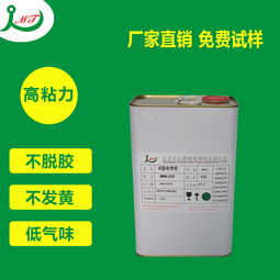 解说 硅胶贴双面胶粘不住怎么办