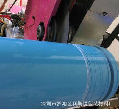 【科斯锐导热双面胶 无基材导热胶带 可代替 3M8810 3M】价格_厂家_图片 -
