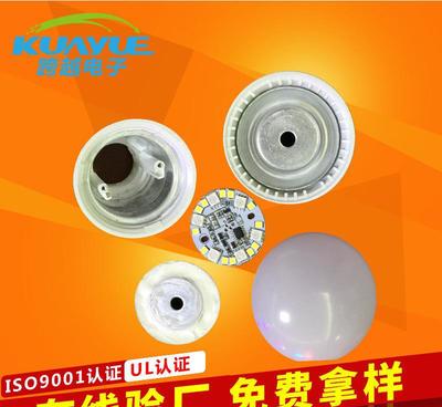 【深圳导热双面胶 HCT强粘性导热双面胶 球泡灯导热双面胶】价格_厂家_图片
