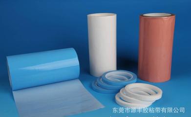 【厂家生产 铝基板导热双面胶 背光源模组导热胶带】价格_厂家_图片 -