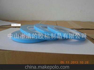 批发生产 导热绝缘双面胶5MM 4MM导热双面胶图片,批发生产 导热绝缘双面胶5MM 4MM导热双面胶图片大全,中山市浩的胶粘制品-1-