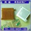 LED面板灯专用板_LED面板灯专用板价格_LED面板灯专用板厂家_第1页_世界工厂网