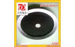山东玻璃陶瓷砖瓦着色锰粉厂家直供质优价廉 耒阳市大吉锰业