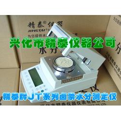泰州市各种油品添加剂批发 各种油品添加剂供应 各种油品添加剂厂家 