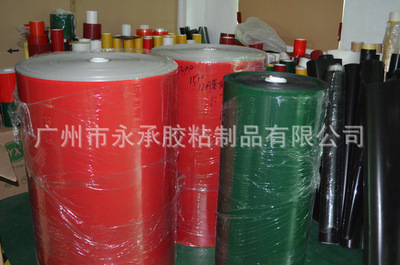 长期供应PE泡棉双面胶带 导热双面胶带 - 长期供应PE泡棉双面胶带 导热双面胶带厂家 - 长期供应PE泡棉双面胶带 导热双面胶带价格 - 广州市永承胶粘制品 - 