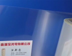 高透明双面胶多少钱一卷 高透明双面胶生产厂家