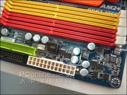 领跑先锋 技嘉ma790fx dq6沈城到货