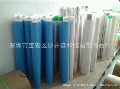 深圳导热双面胶 东莞导热胶带 广州导热双面胶带 0.1 0.2 0.3