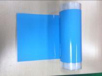 【EMITAC】_EMITAC价格_EMITAC图片_EMITAC批发_EMITAC厂家 - 供应信息 - 阿土伯交易网