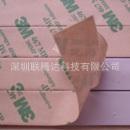 导热双面胶散热压敏胶带深圳导热胶片厂家_产品供应_企业博客