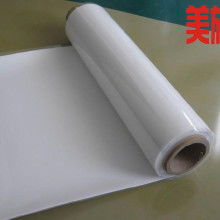 深圳市宝安区沙井美族绝缘材料批发行