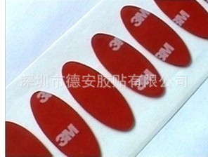 双面胶带-3M双面胶模切 进口双面胶 导热双面胶冲型.深圳模切厂家.3M胶贴-双.
