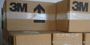 3m96309图片