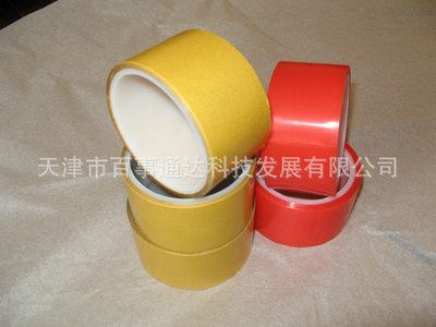 【供应 双面胶带 PET双面胶带 导热双面胶带 橡胶双面胶带】价格,厂家,图片,双面胶带,天津市百事通达科技发展-